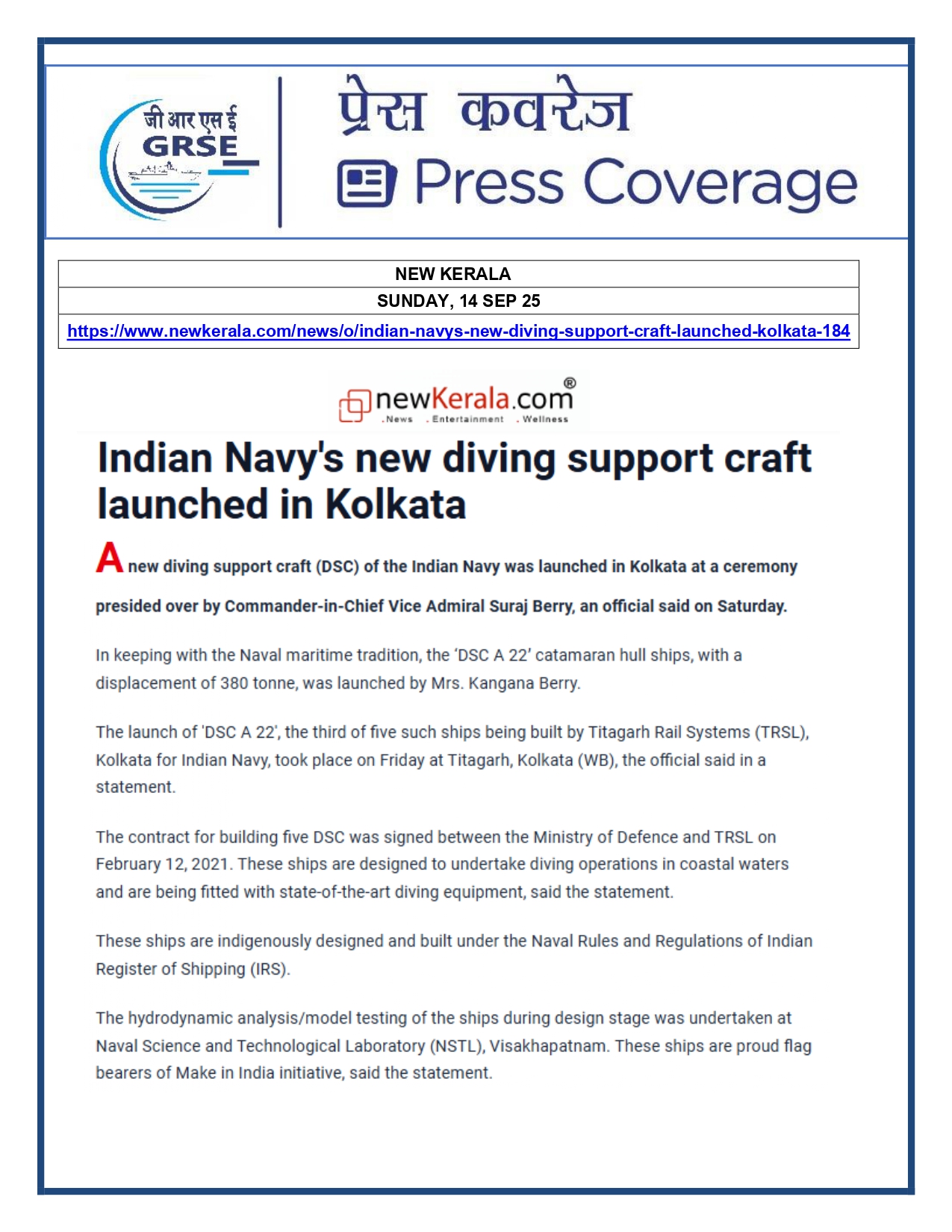 Press Coverage : 14 Sept 25:DAILYHUNT